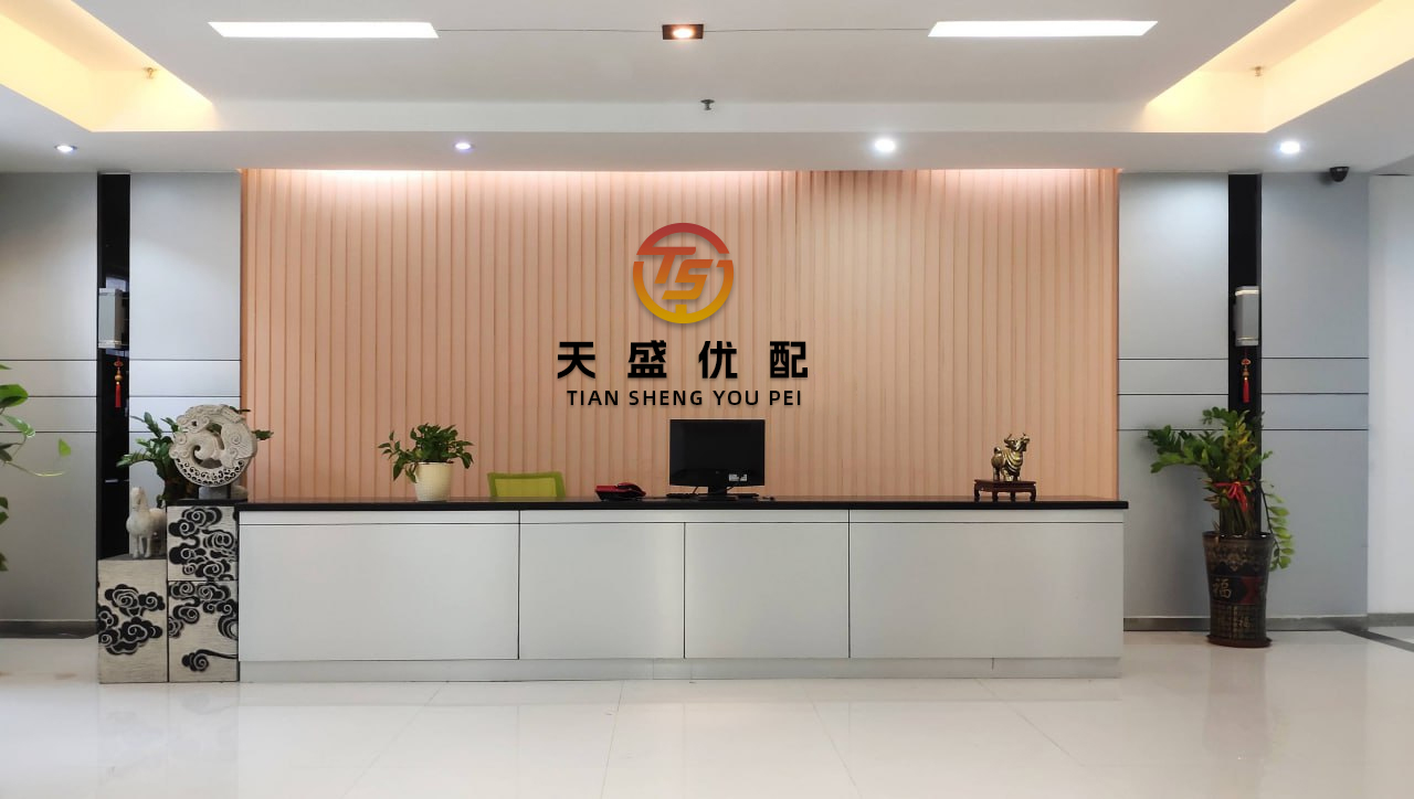 兴旺国际投资 这届天河人，开始健一种很新的身......_健身_运动_征集
