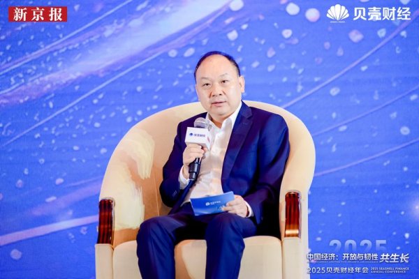 鑫优配 中国太保产险雷大鹏：ESG是保险业把握绿色金融机遇的“钥匙”
